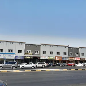 عيون الماسة المخدومة Euyun Al Masa Service Apartment