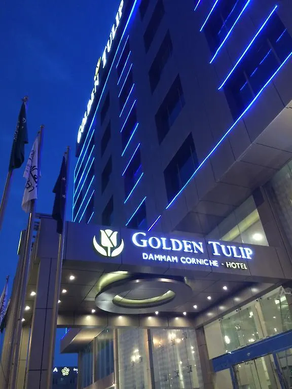 Golden Tulip Dammam Corniche Hotel