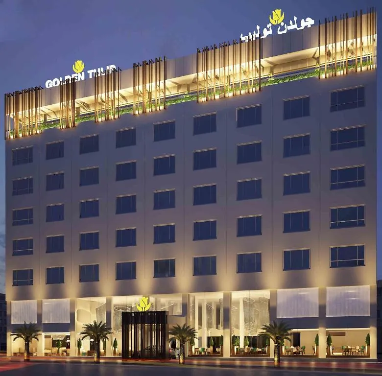 Golden Tulip Dammam Corniche Hotel 4*,  Saúdská Arábie