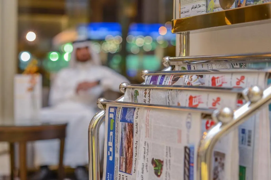 Golden Tulip Dammam Corniche Hotel
